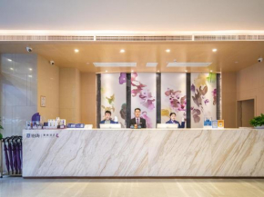 Lavande Hotel Qingzhen Vocational Education City Time Guizhou